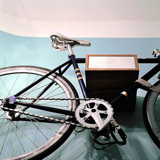 MIKILI – Bicycle Furniture